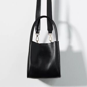 Anthropologie purse with two straps